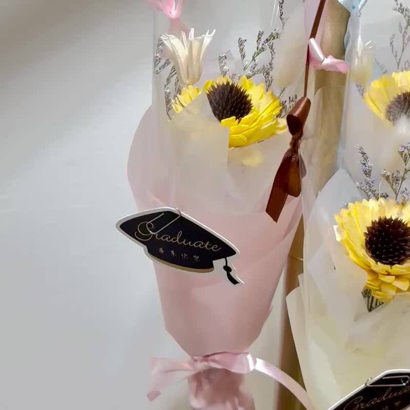 毕业花束 甜筒扩香向日葵花束 - 干燥花/捧花 - 植物．花 黄色