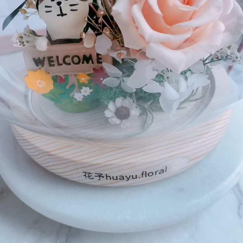 (接单订制)永生花 干燥花 开业 开幕 入厝 乔迁 居家摆饰 祝贺 - 干燥花/捧花 - 植物．花 红色