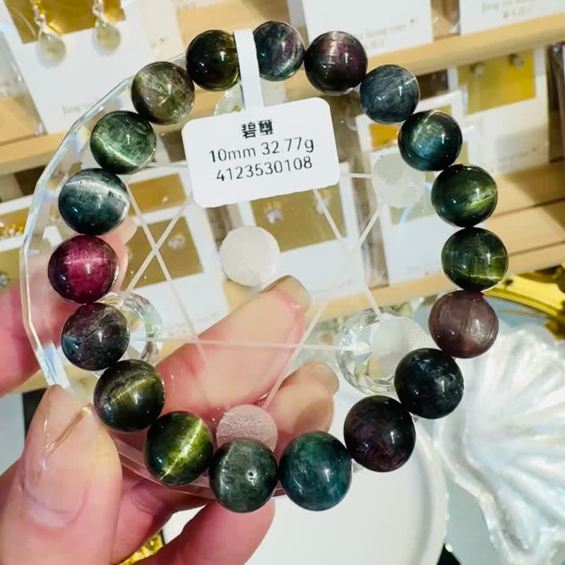 卖掉啰收藏强光一线猫眼彩碧玺10mm32.77g财富事业强磁场旺夫石 - 手链/手环 - 水晶 多色