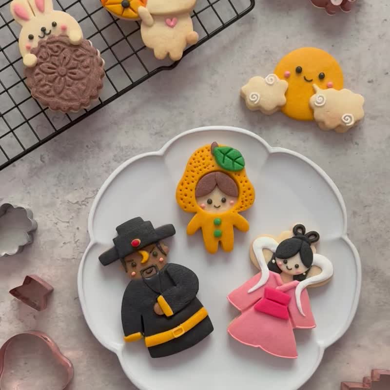9/24出货。包青天中秋节礼盒。S-Cookie原创 - 手工饼干 - 新鲜食材 多色