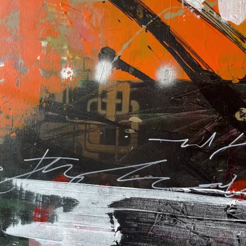 画布上的抽象城市绘画，橙色、红色和黑色的彩色绘画 - 墙贴/壁贴 - 压克力 多色