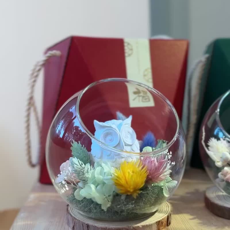 发财好运到。扩香花盅 招财 开店、升职祝贺 - 香薰/精油/线香 - 水泥 