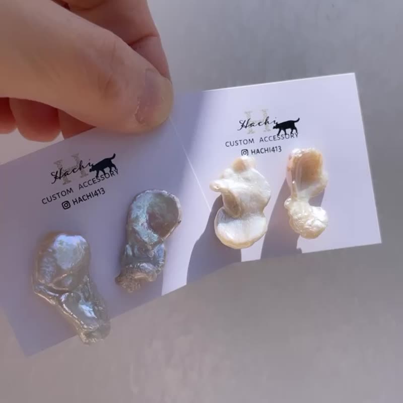 珍珠耳环 克氏珍珠 - 耳环/耳夹 - 珍珠 白色