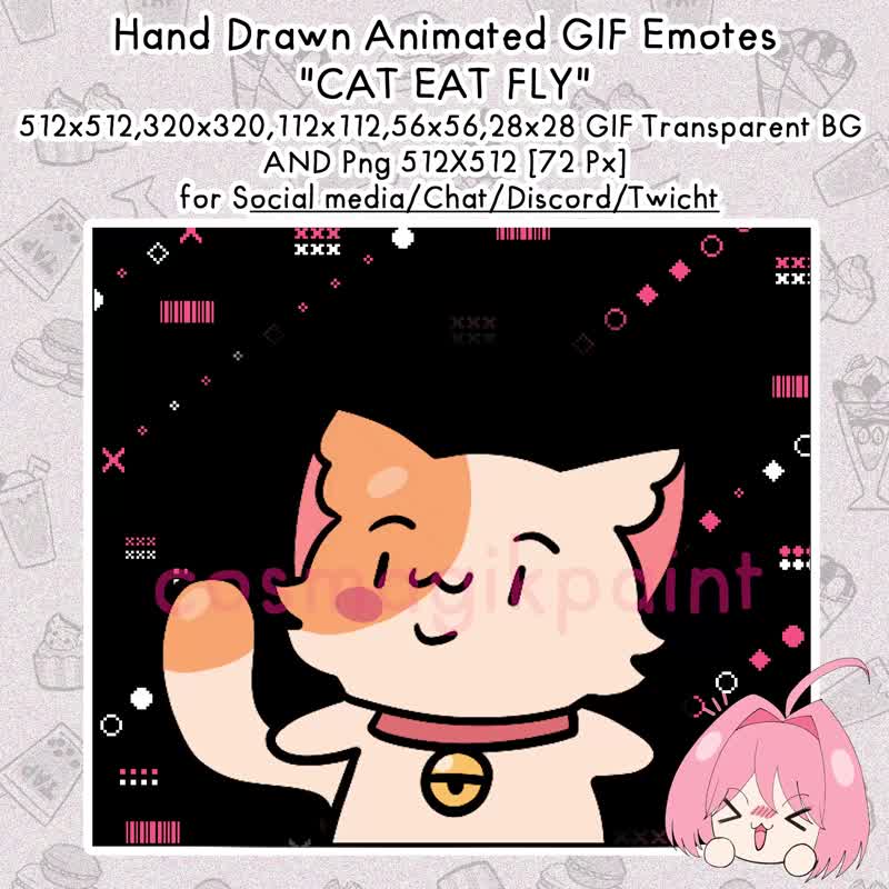 猫吃虫 | 动画猫咪表情符号，动漫风格，适用于聊天、Twitch 和 Discord。 - 电子手绘真人画像/绘画/插画 - 其他材质 