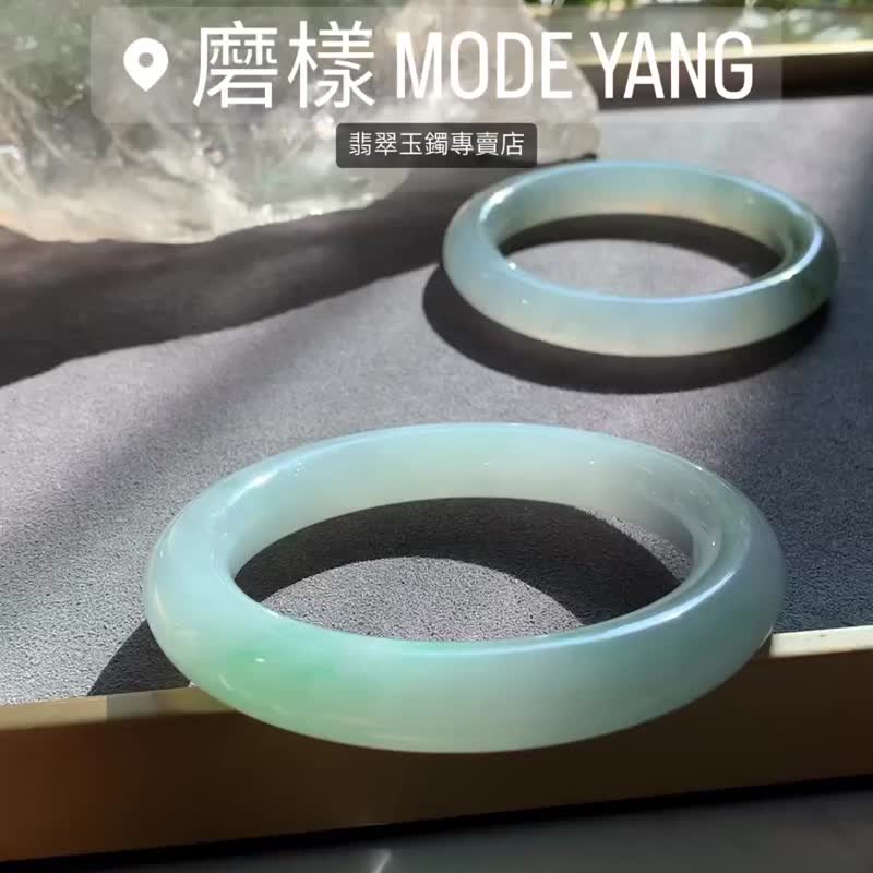默荻 | 冰糯起胶/浅蓝绿飘花/圆骨镯/手围18.5 | 天然A货翡翠玉镯 - 手链/手环 - 玉石 绿色