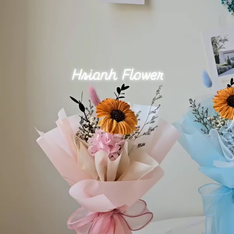 毕业向日小花束  毕业花束 毕业礼物 - 干燥花/捧花 - 植物．花 