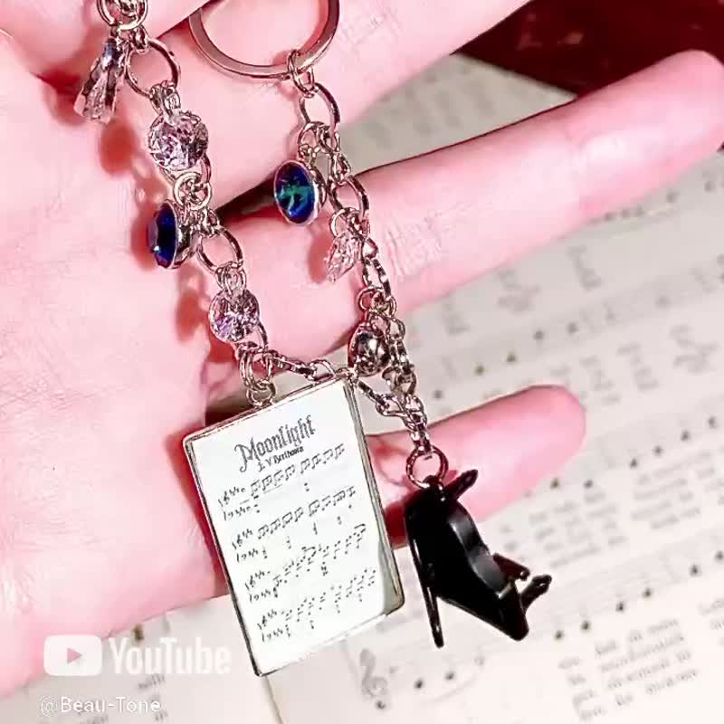 钢琴谱包饰银百慕达蓝【贝多芬 月光奏鸣曲】纸质乐谱 - 钥匙链/钥匙包 - 其他金属 蓝色