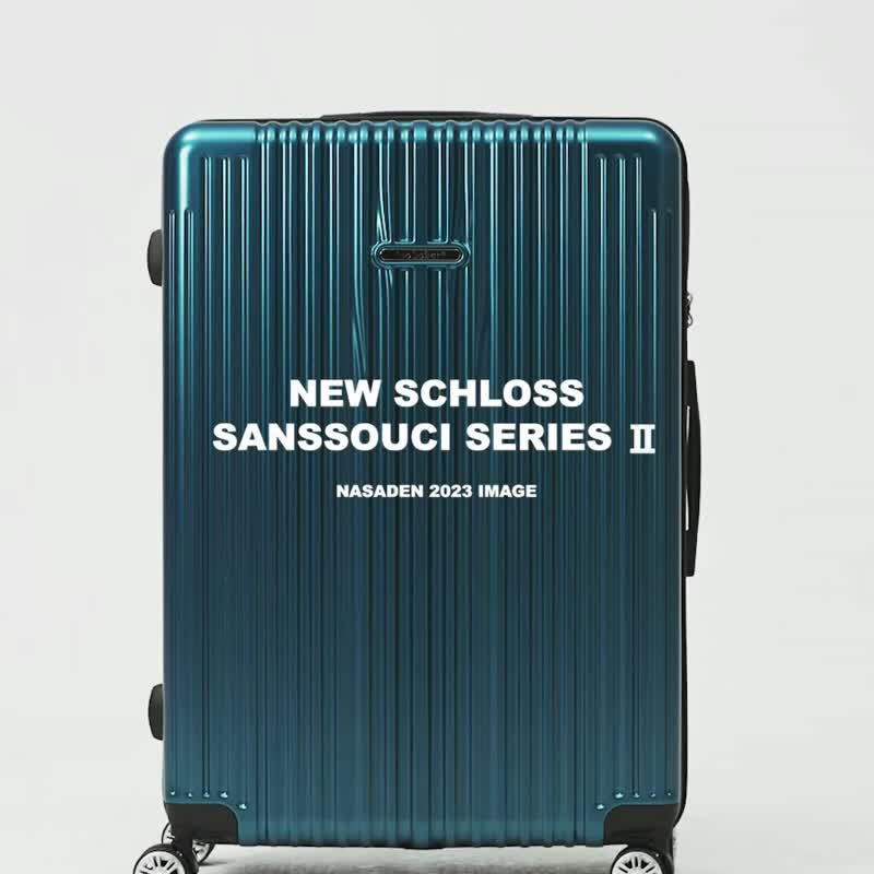 NaSaDen纳莎登新无忧【英格蓝猫联名款猫四季】29寸拉链行李箱 - 行李箱/行李箱保护套 - 其他材质 多色