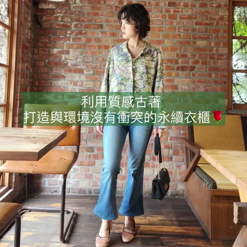 古董印花外套【日本古董衣】永续是最奢华的精品 - 女装西装外套/风衣 - 聚酯纤维 绿色