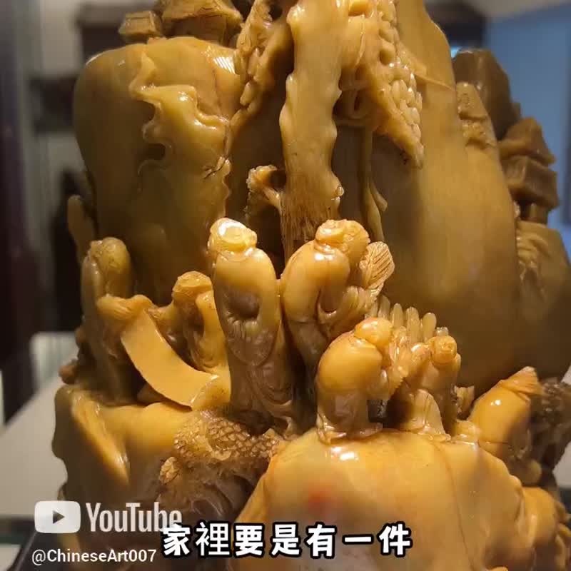 稀有3688克 昌化田黄雕件 摆件 老物件收藏品 #寿山石 #田黄 - 摆饰 - 玉石 金色