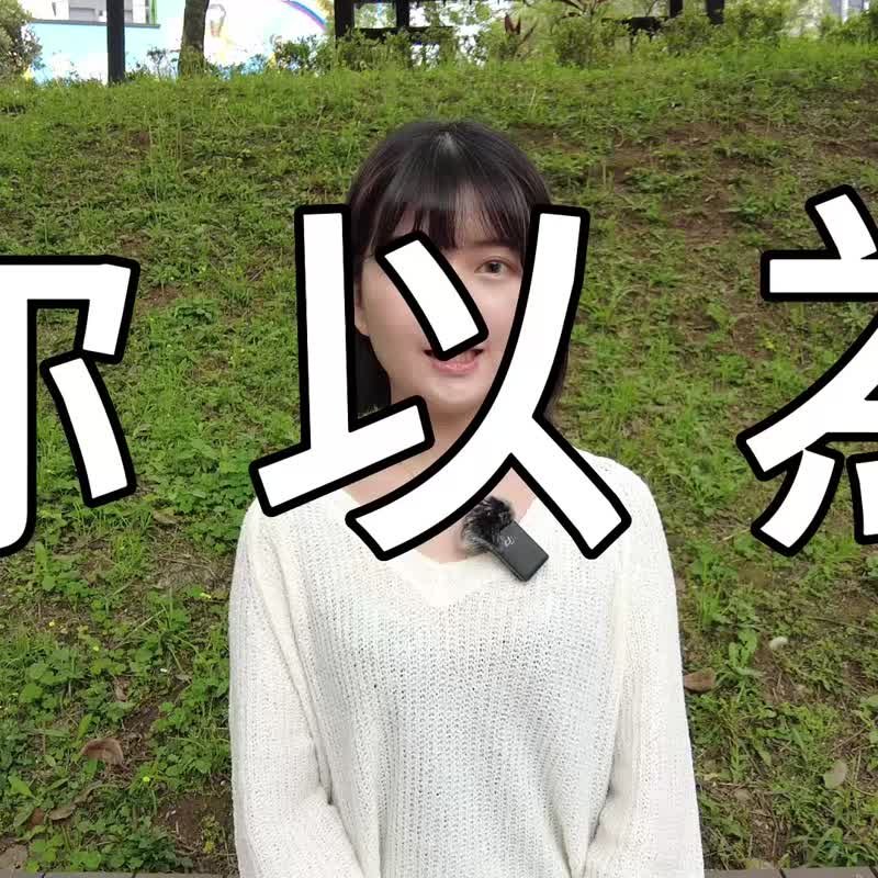 【FOOTER】修身剪裁瑜珈裤-砖红(M-XL) - 女装内搭/紧身裤 - 其他材质 红色