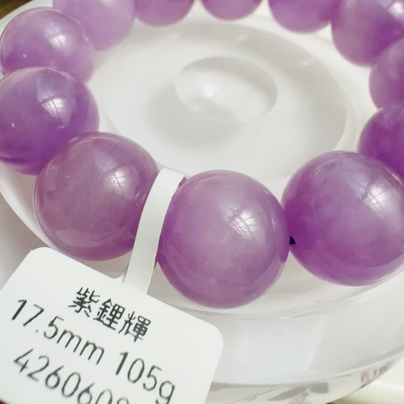 收藏级大珠猫眼浓色紫锂辉水晶 17.5mm105g 改善睡眠缓解压力 - 手链/手环 - 水晶 紫色