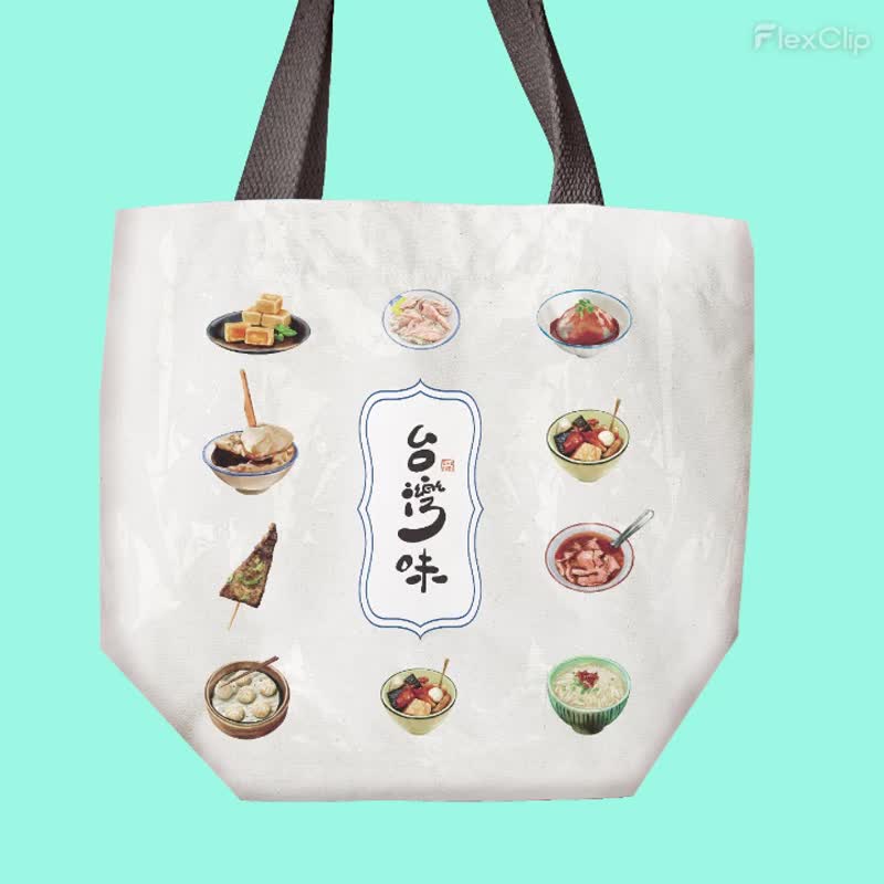 台湾在地美食水彩画提袋 - 手提包/手提袋 - 棉．麻 