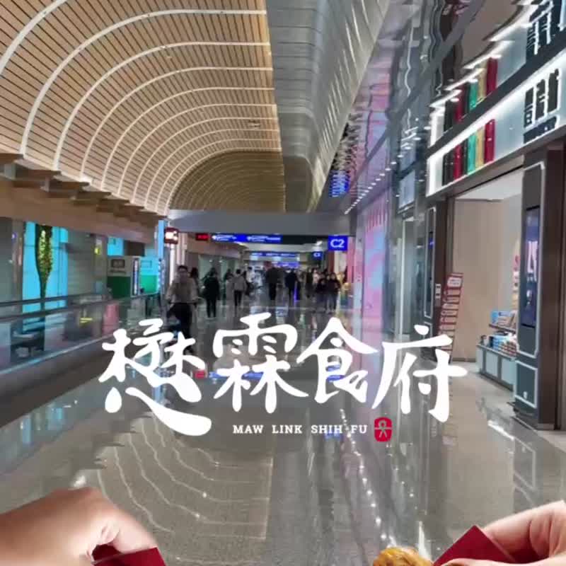 八仙过海系列 一口鲍鱼(酱烧口味) - 零食/点心 - 其他材质 