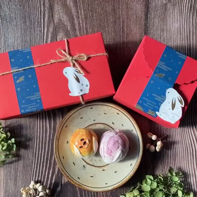 【中秋礼盒 早鸟优惠】月兔蛋黄酥/芋头酥瓷偶|中秋送礼 陶艺 - 玩偶/公仔 - 瓷 橘色