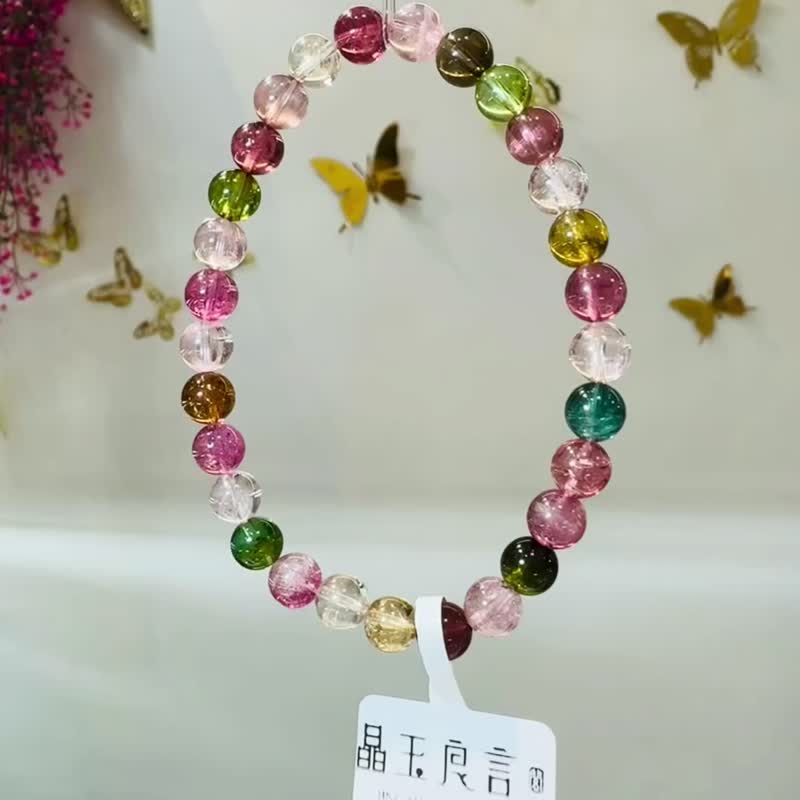 天然明亮色系老矿彩碧玺6.5mm14.06g带蓝碧玺手围可达17cm - 手链/手环 - 水晶 