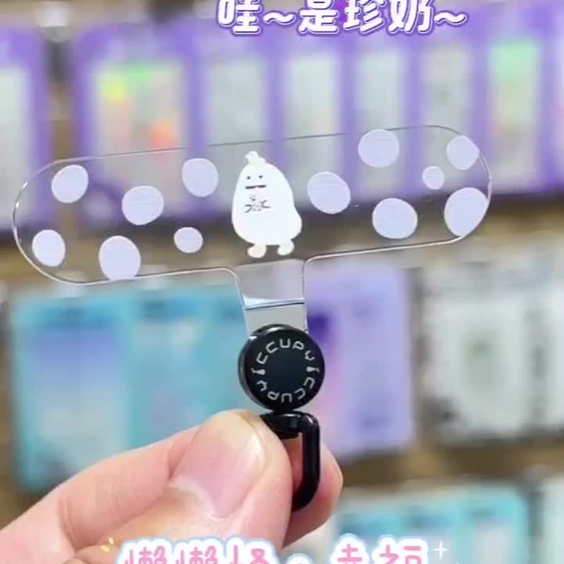 新品【懒懒怪】360 度旋转手机夹片 可爱夹片 手机垫片 不断裂 - 手机配件 - 塑料 