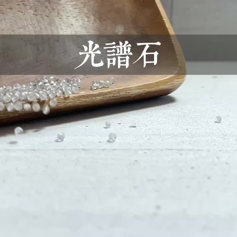 手链 光谱石 珍珠 - 突破 - - 手链/手环 - 半宝石 灰色