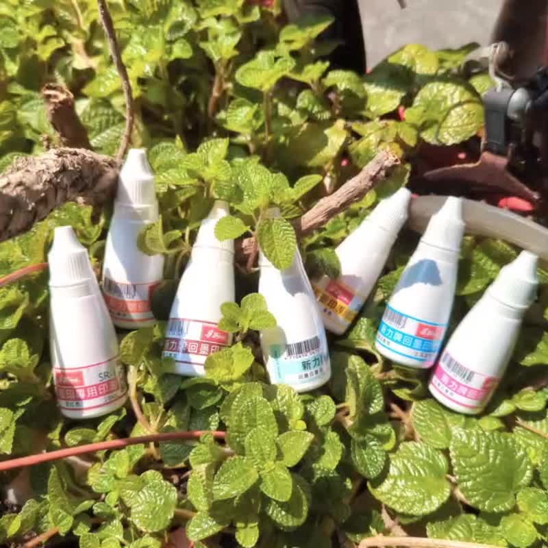 【新力特殊色墨水】酒红/棕色/黄色/薄荷绿/橘色/粉红/土耳其蓝 - 印章/印台 - 其他材质 多色