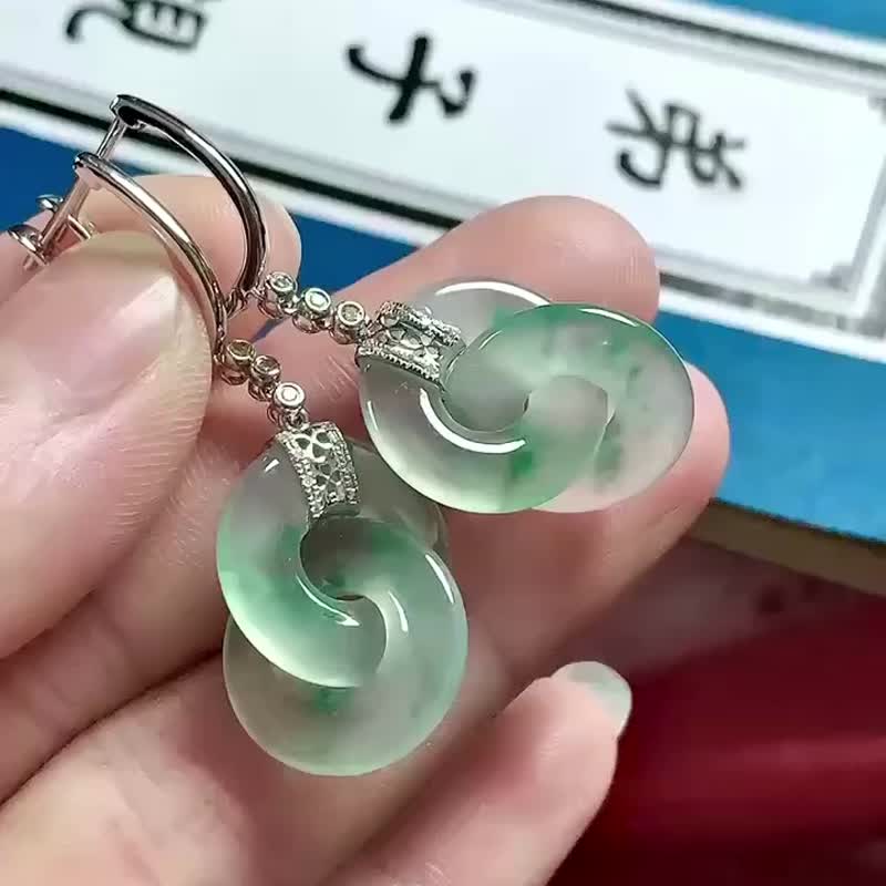 冰种翡翠天然翡翠A玉耳坠耳钉 • 18k金环环相扣翡翠耳环 - 耳环/耳夹 - 玉石 绿色
