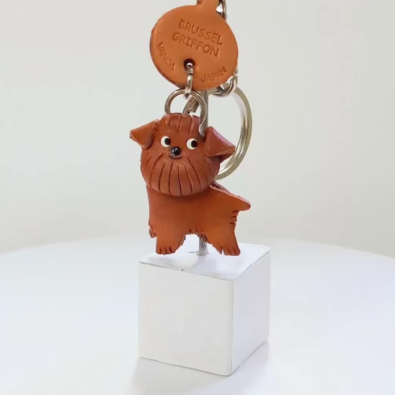 布鲁塞尔格里芬犬 狗狗 真皮钥匙圈 牵绳吊饰 手作 日本制造 VANCA - 钥匙链/钥匙包 - 真皮 咖啡色