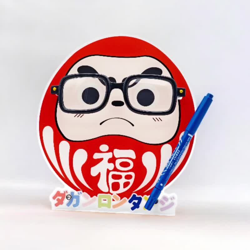 【达冈隆探吉】福神压克力眼镜架 收纳架 床头收纳 - 眼镜盒/眼镜布 - 压克力 