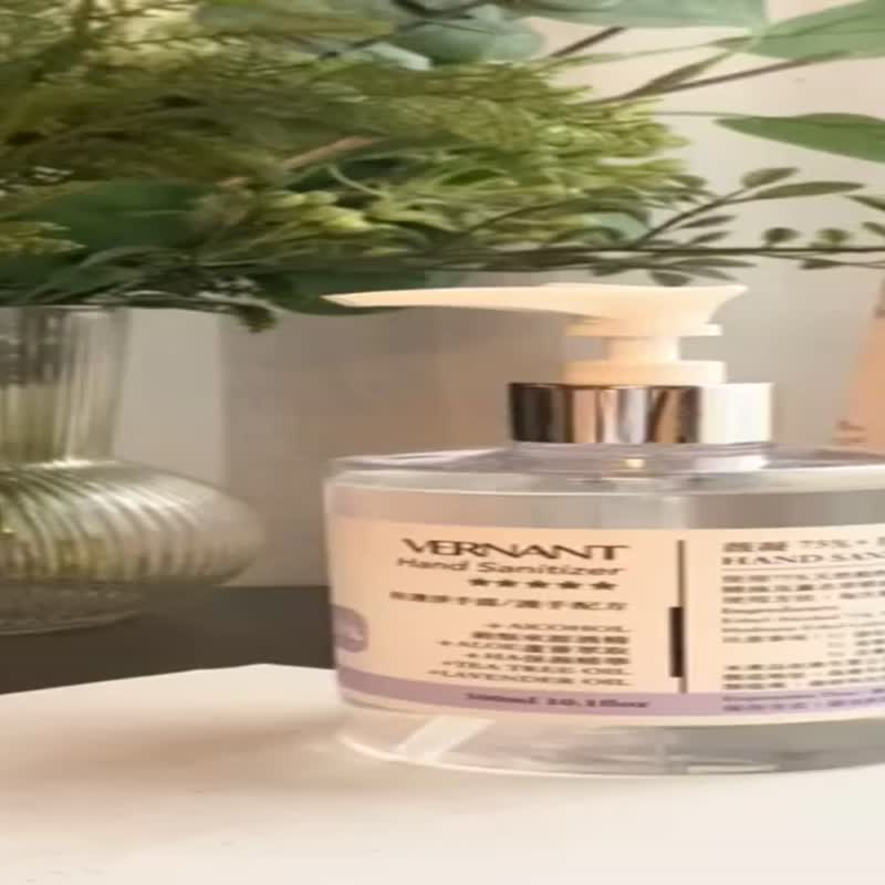 【干洗手】薇凝75%净手露 300ml-有机护手配方家用瓶 - 洗手用品 - 其他材质 