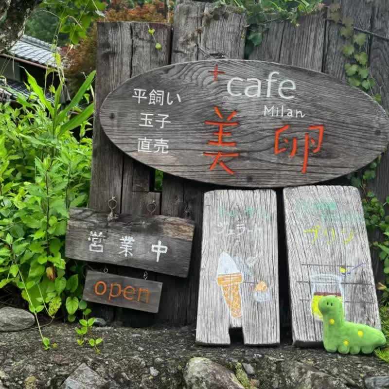 雷雷娃娃吊饰 恐龙吊饰 - 玩偶/公仔 - 聚酯纤维 绿色