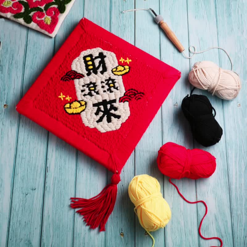 【在家体验】一起拥抱财富春联/ 俄罗斯刺绣/ 毛线刺绣 - 编织/刺绣/羊毛毡/裁缝 - 棉 红色