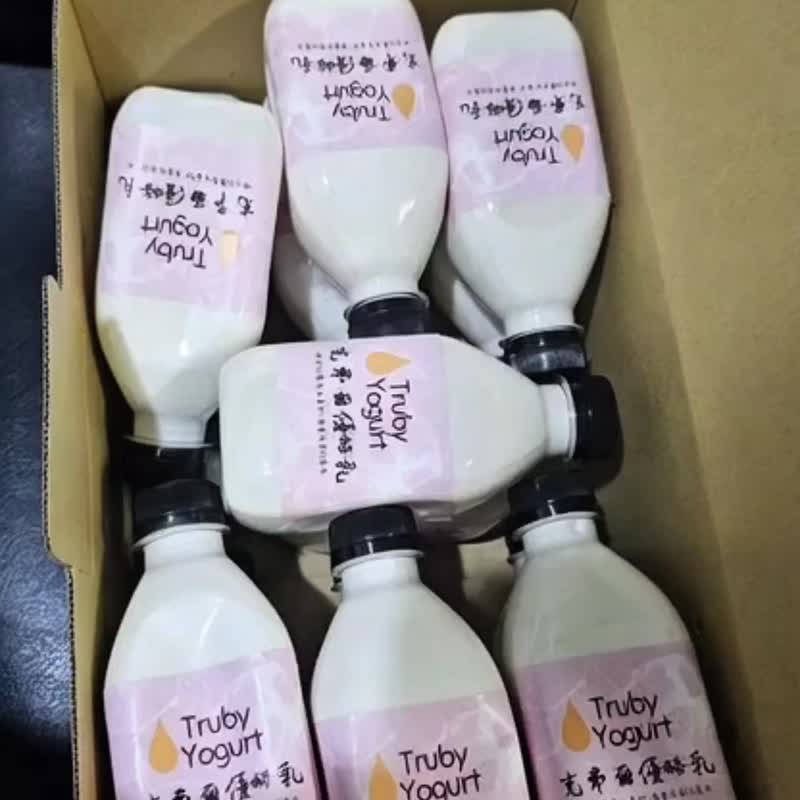 奥赛提亚kefir克菲尔奶 - 酸奶/优酪乳 - 其他材质 白色