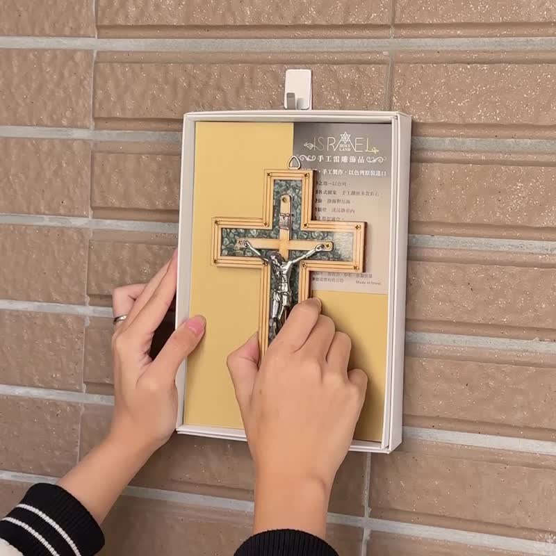 以色列进口 镶嵌彩石 十字架 耶稣 壁挂饰 家饰 2073040-21 - 墙贴/壁贴 - 其他材质 