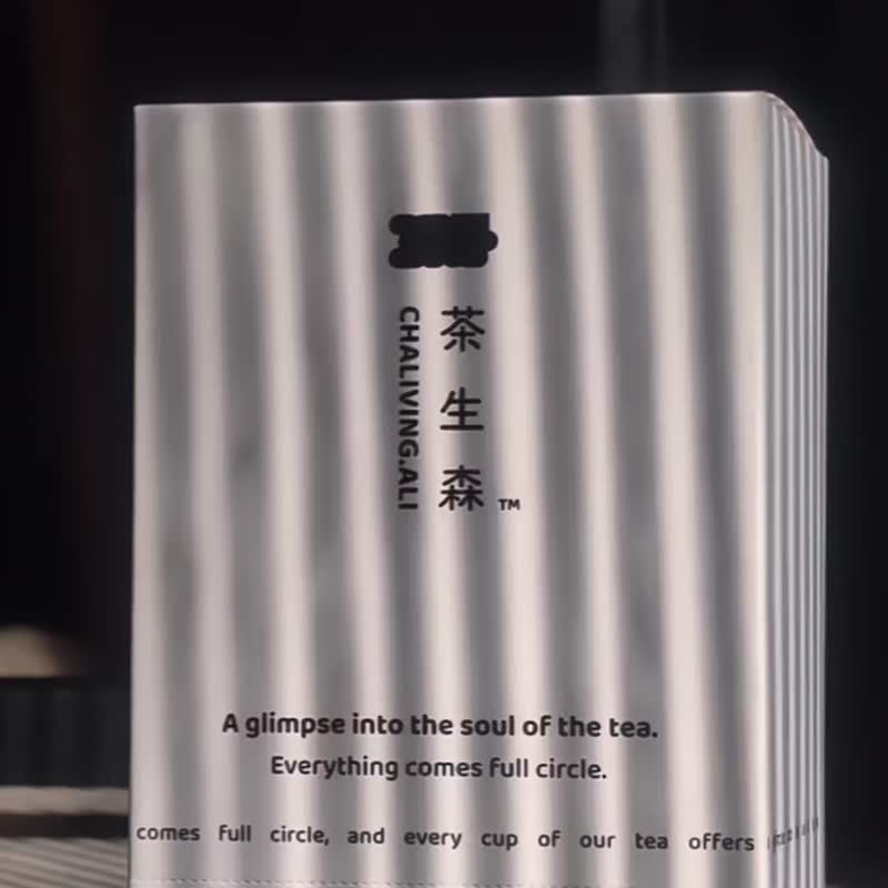 阿里山 台湾乌龙茶 原叶茶包礼盒 抽取式 维持你的办公桌整洁 - 茶 - 新鲜食材 