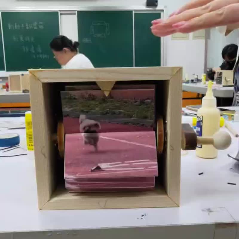 【动动手翻书箱】让可爱有趣的小动态在生活里转动 / 可用文化币 - 木工/竹艺 - 木头 