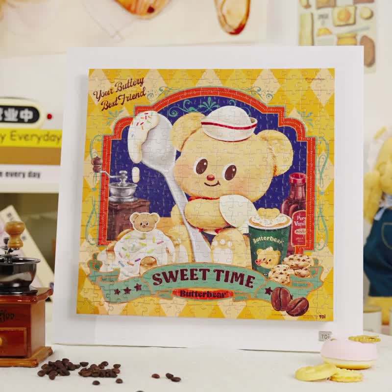 TOi图益 黄油小熊 甜品屋 1000片拼图成人治愈玩具 卡通动漫桌游 - 拼图 - 纸 多色