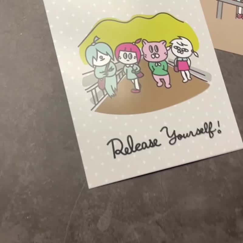 BOBO CHINGU :)  Release yourself 明信片 酷卡 创意插画 - 卡片/明信片 - 纸 