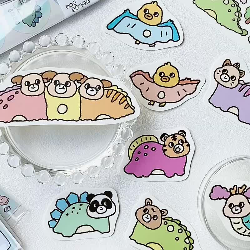 开心动物园/开心恐龙动物园/贴纸包/手帐贴纸/2款图案 - 贴纸 - 纸 多色
