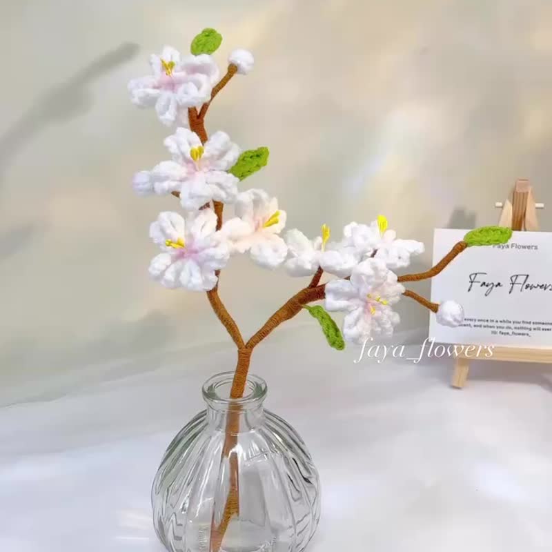 粉嫩樱花瓶 手工针织花束 针织花 日常花束 居家摆设 仪式感七夕 - 干燥花/捧花 - 棉 多色