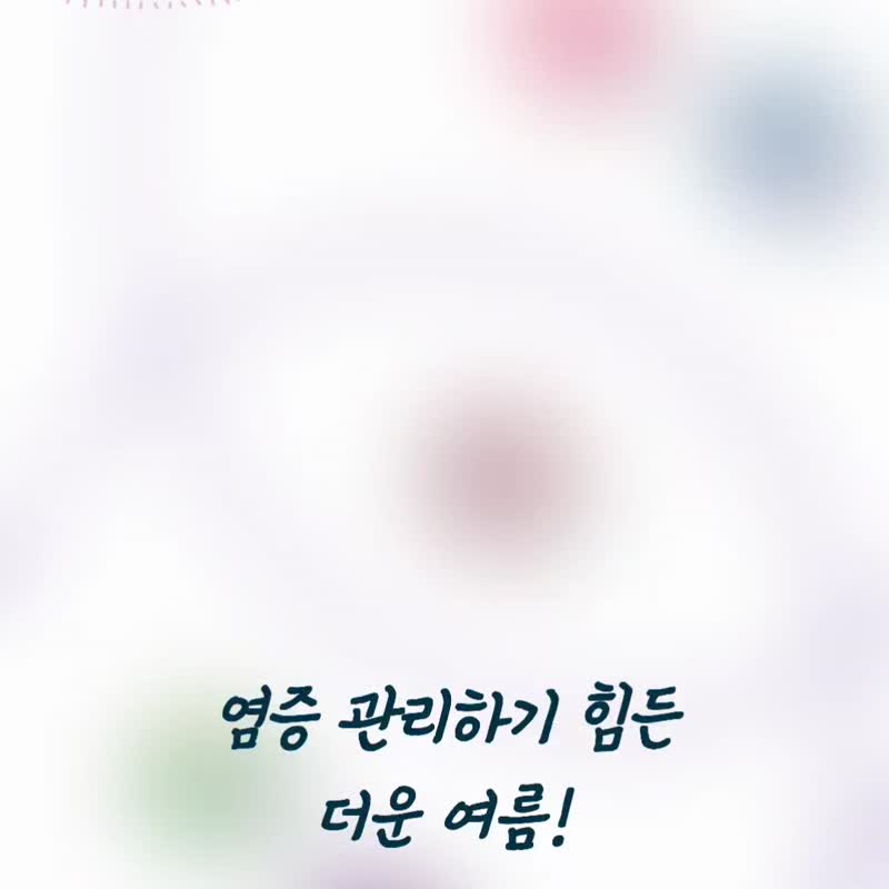 多彩、圆形、可爱的夏季单品穿孔耳环 - 耳环/耳夹 - 树脂 多色