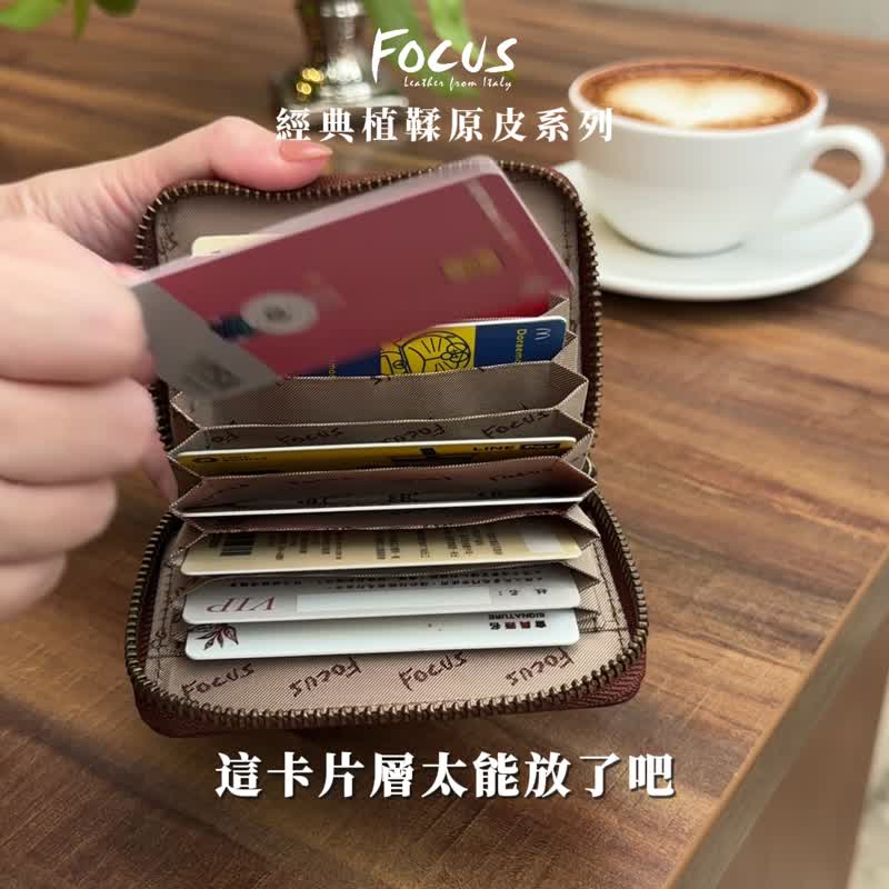 真皮风琴式12卡夹收纳包_蓝/绿/咖3色任选(F2127)_植鞣革牛皮 - 皮夹/钱包 - 真皮 