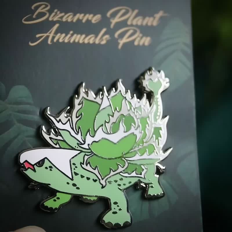 珍奇植生物 - 龙舌兰神兽徽章 - 多肉-观叶植物 - 徽章/别针 - 其他金属 绿色