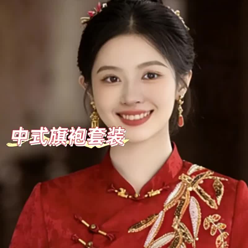 紅色 新中式立領盤扣金片套裝 新娘回門便裝 結婚訂婚套裝禮服 - 旗袍 - 其他人造纤维 红色