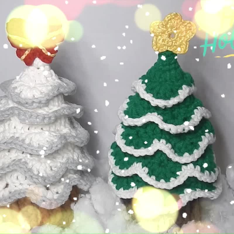 手作编织圣诞树 圣诞树收纳盒 小圣诞树 圣诞礼物 针织圣诞树 - 摆饰 - 其他材质 多色