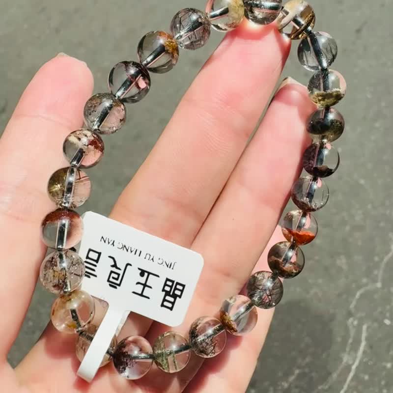 精品四季幽灵半盆黑发共生7.5mm15.48g花幽灵提升运势避小人 - 手链/手环 - 水晶 多色