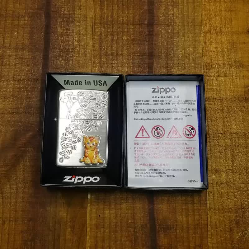 【ZIPPO官方旗舰店】爱心橘猫防风打火机 ZA-4-85B - 其他 - 铜/黄铜 银色