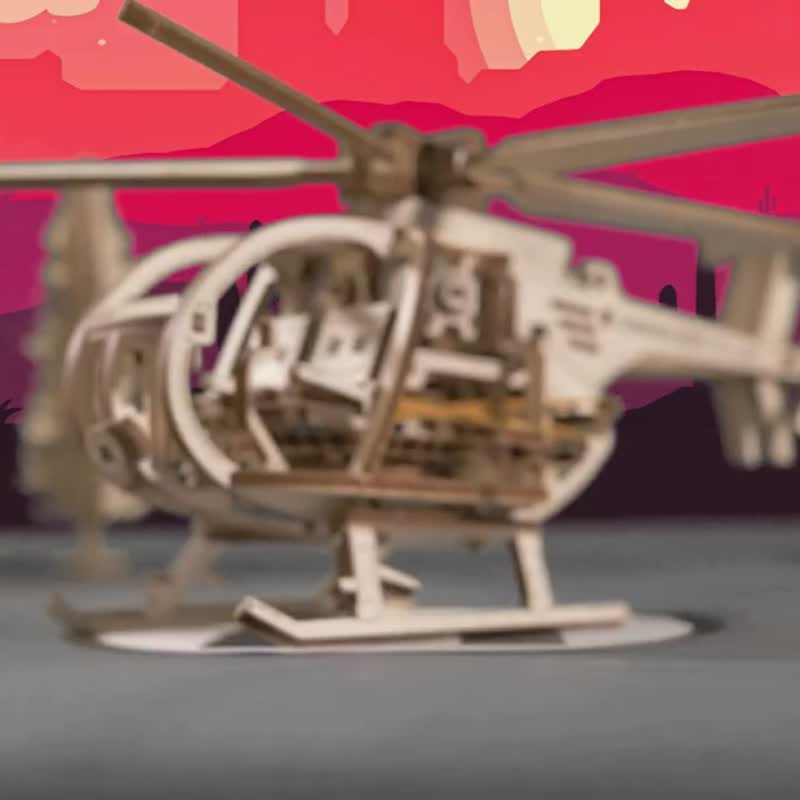 偷偷为男友准备的手工礼物 WOODEN CITY  Helicopter 直升机 - 木工/竹艺/纸艺 - 木头 卡其色