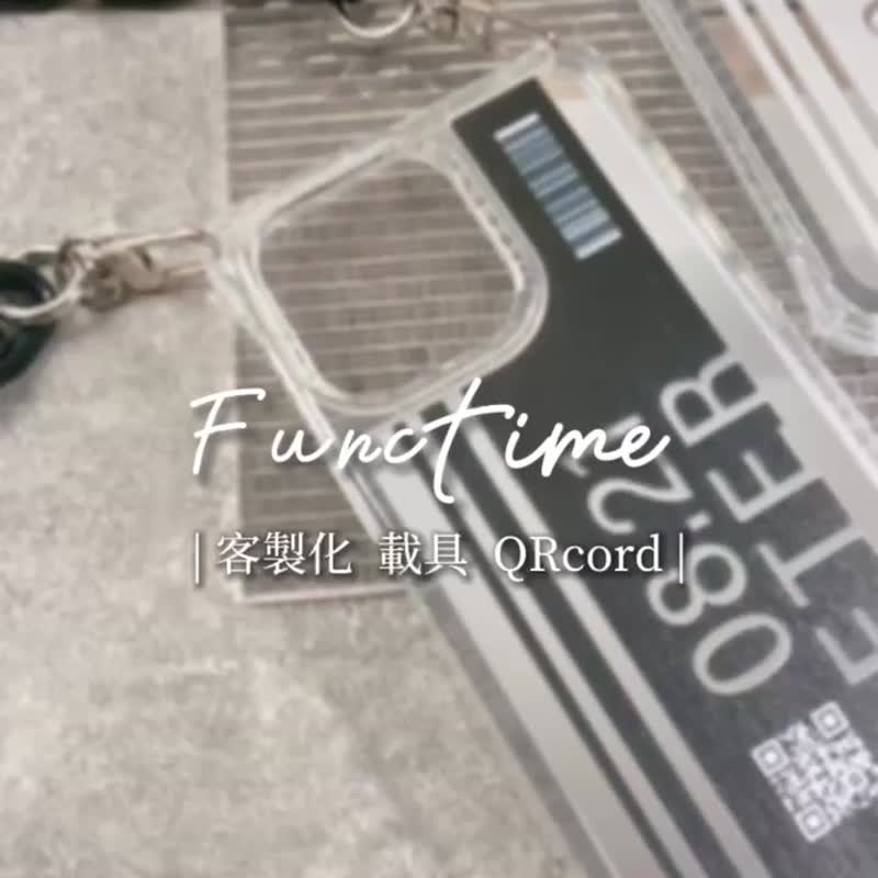 【Functime】定制化 极简风载具QRcord 白色 手机壳 - 手机壳/手机套 - 塑料 透明
