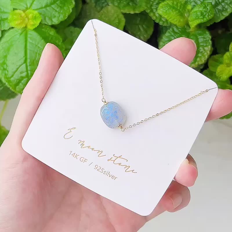 花牌手工雕刻拉长石项链 三款 14K - 项链 - 水晶 灰色