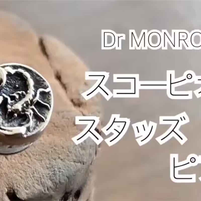 天蝎座 925 纯银耳环 男款 日本制造 snd103 - 耳环/耳夹 - 纯银 银色