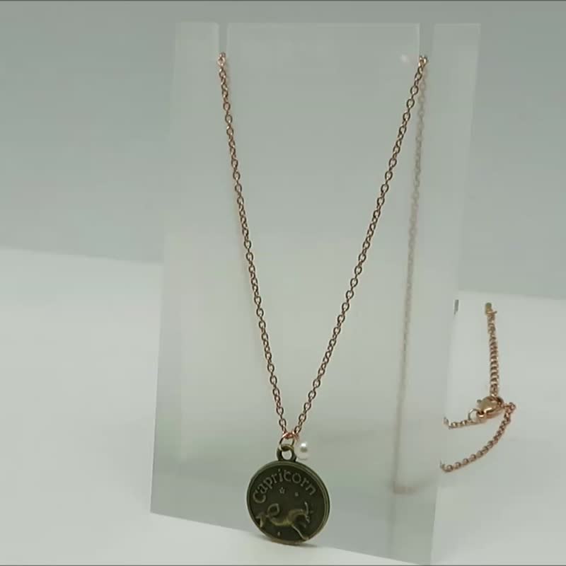 定制铸造星座佐珍珠项链 12星座钛钢玫瑰金链 链长可调 - 项链 - 珍珠 白色