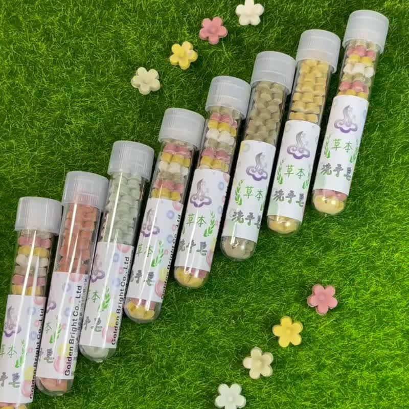 100支 防疫最佳礼赠 婚礼小物 随身旅行精油草本手工皂类纸香皂花 - 肥皂/手工皂 - 其他材质 多色